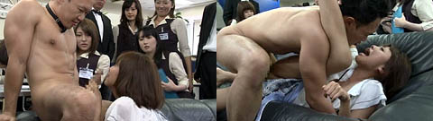 大絶叫