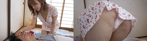h_796san0043800