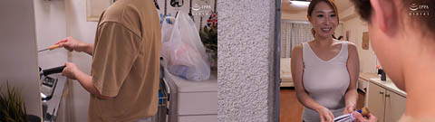 h_086fuga0006000