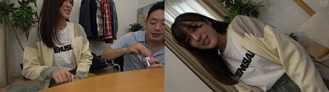 halt0006201