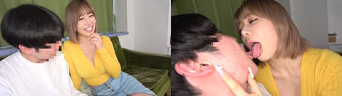 mase0006701