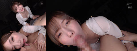 sone0038313