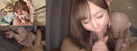 sone0038314