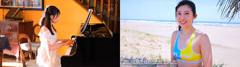 sone0051401