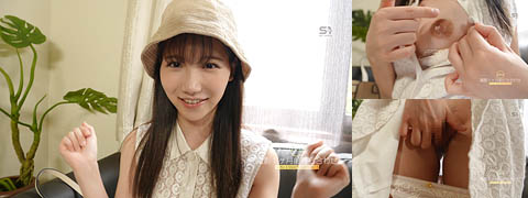 sone0053100
