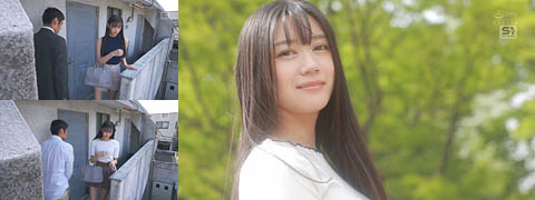 sone0097900