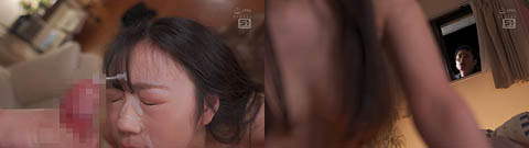 sone0097913