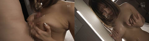 ssis0092408